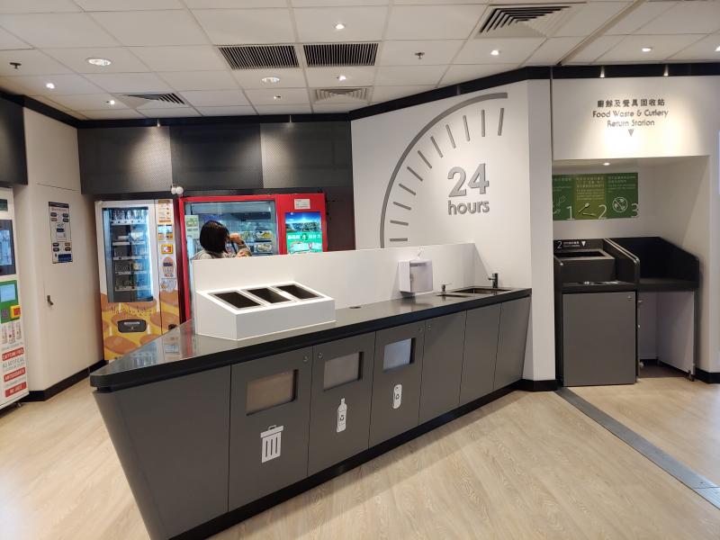 LG5 24-hour food zone with recycling and food separation facilities