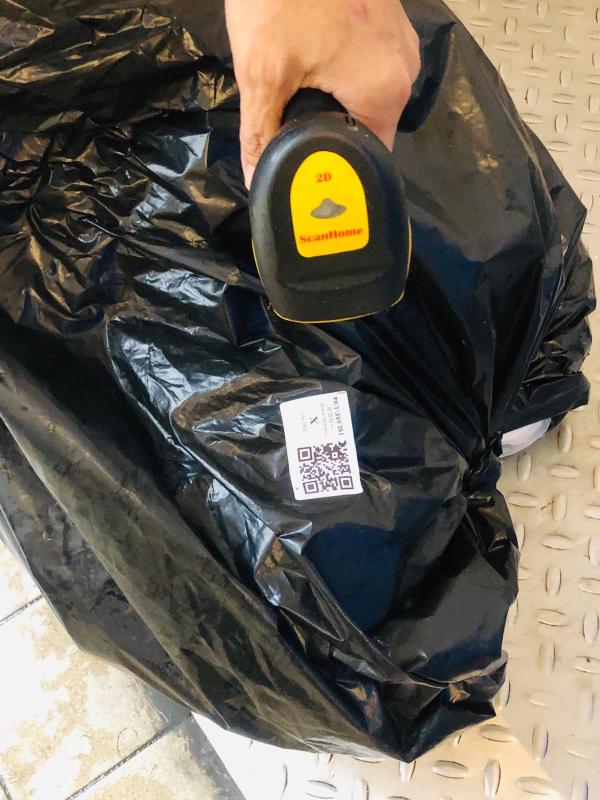 we are rolling out the next phase, which uses QR code labels on the trash bags in offices so that the performance can been tracked even more accurately.