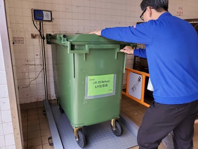 In December 2019, we launched a smart waste weighing system by adding a waste compactor and a RFID-integrated electronic scale to enhance the accuracy of daily waste data collection.