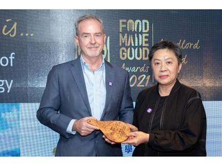 HKUST received the “Landlord award" from Food Made Good that promotes sustainable practices in F&B industry.
